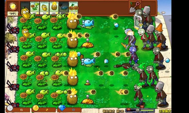 植物大战僵尸1